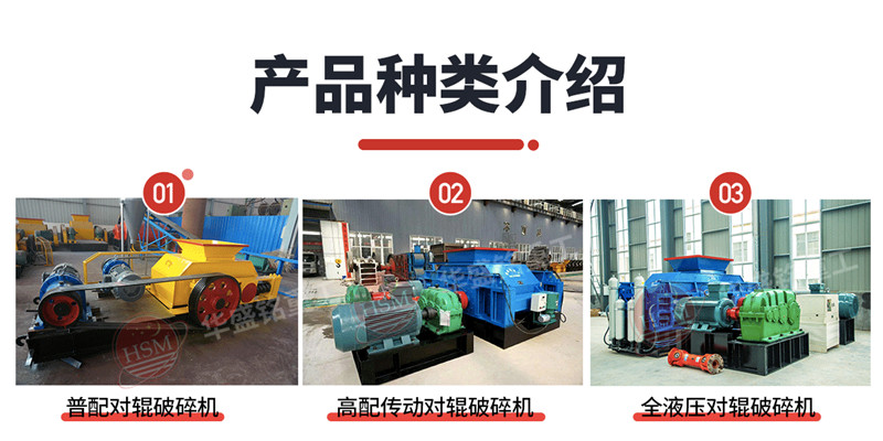 建筑垃圾制砂機_建筑垃圾制砂機技術參數(shù)_建筑垃圾制砂機廠家價格