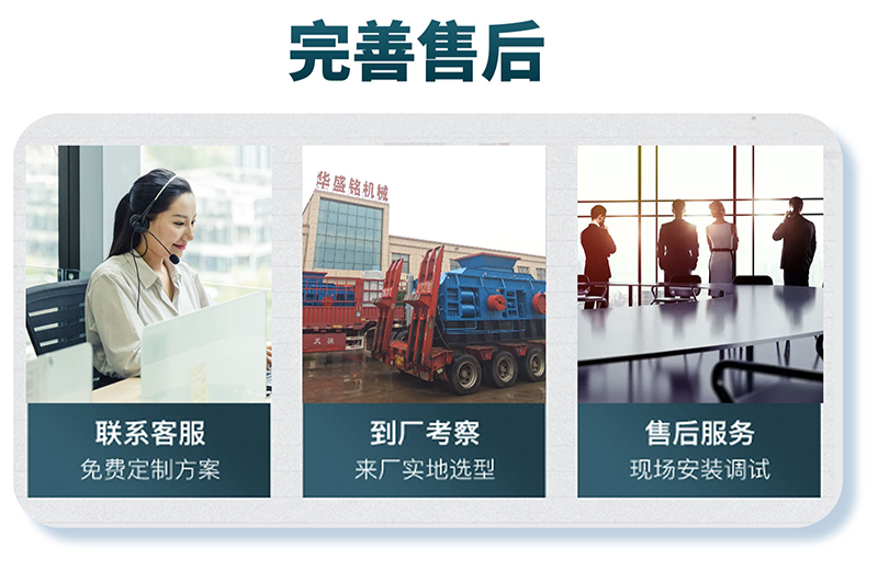 建筑垃圾制砂機_建筑垃圾制砂機技術參數(shù)_建筑垃圾制砂機廠家價格
