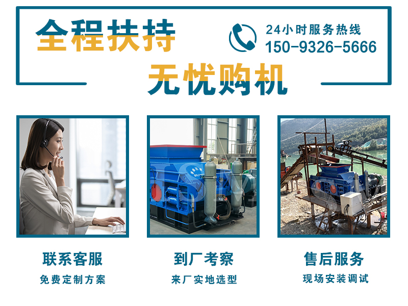 砂石廠制砂機(jī)價格及生產(chǎn)廠家