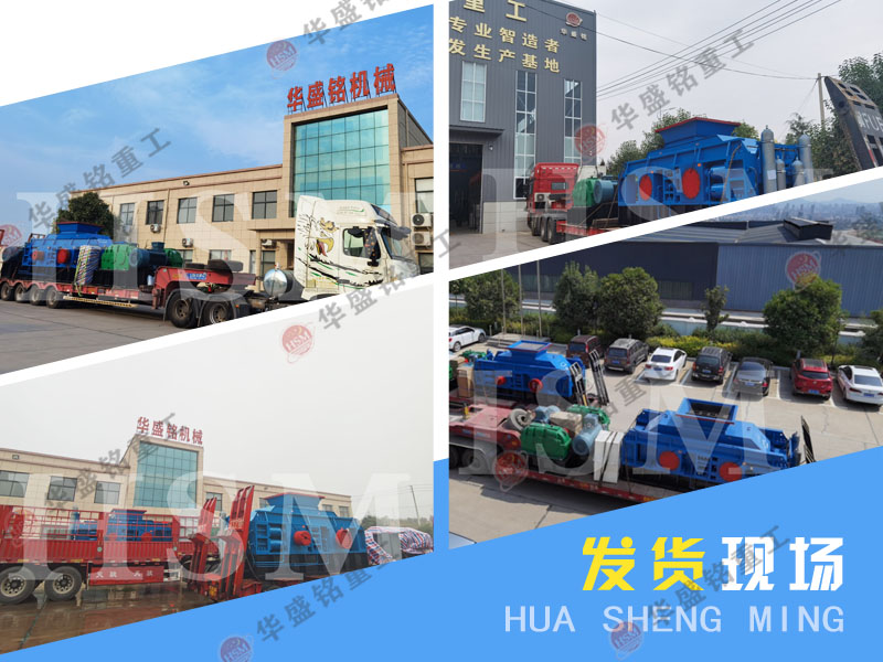 品質好的風化石頭制砂機報價，廠家哪有