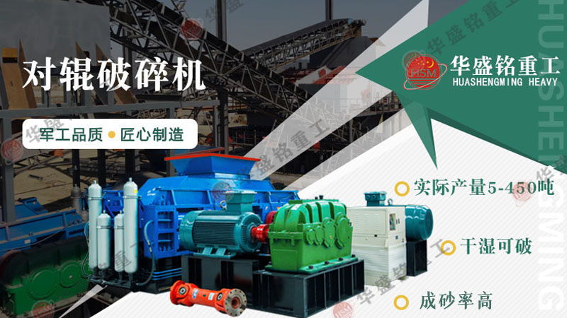 品質好的風化石頭制砂機報價，廠家哪有