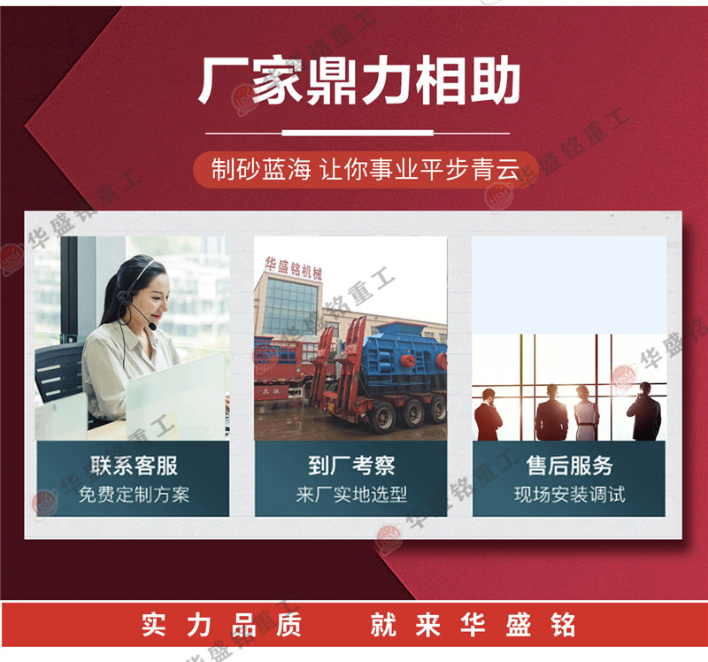 瓷磚廢料制砂機_破碎廢瓷磚用什么設備效果好