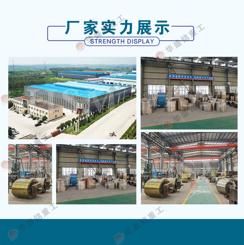 大型采石場設備有哪些？小編推薦：液壓對輥破碎機生產能力強