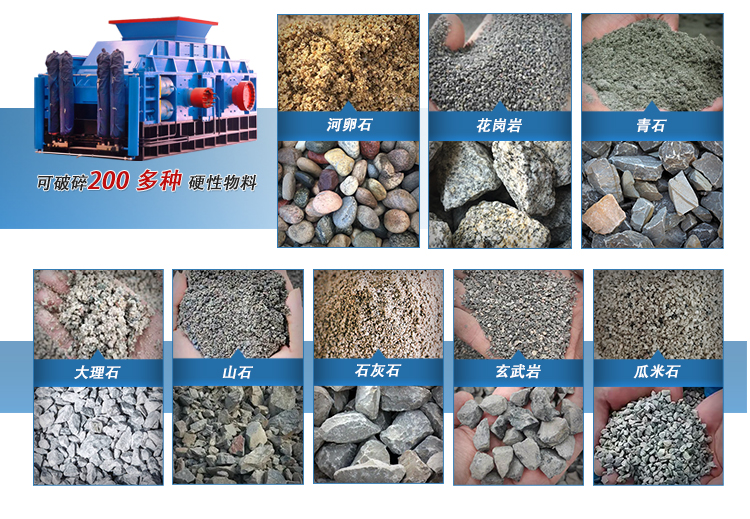 ɰʯ�S��ʲô����C�����x��݁��ɰ�C��