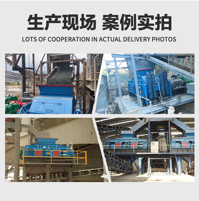 影響花崗巖與河卵石制砂成本的3大因素 對輥破碎機輕松解決