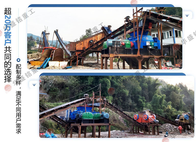 �~�V���i�VӲ�ȸߣ��M(j��n)��5���֣�����0�C5mm��(du��)݁����C(j��)���Ʋ��`���ɝ��϶��ܷ�(w��n)��(w��n)�ԣ�