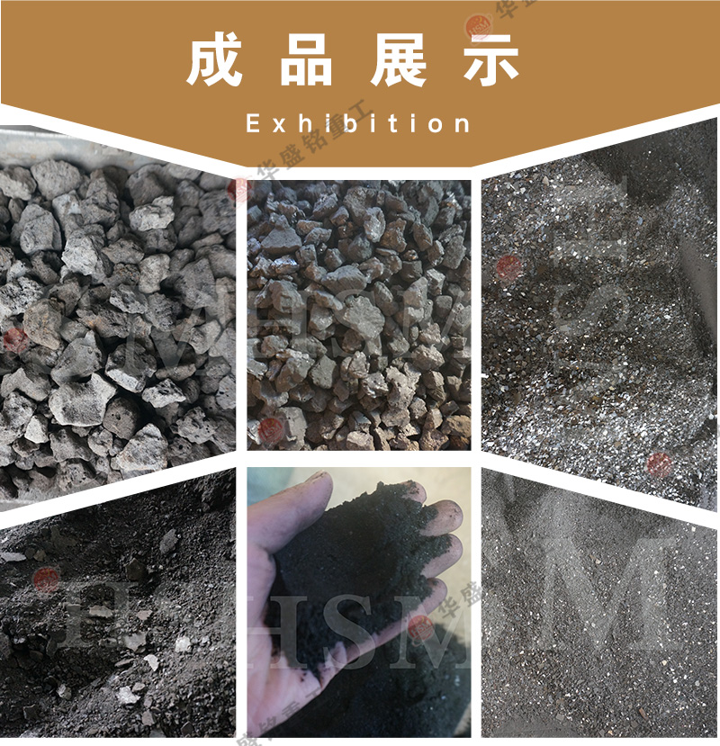 Һ����(du��)݁����C(j��)���齹̿���ƣ����Ⱦ���ɿأ��a(ch��n)�ܸߡ��ۉm��