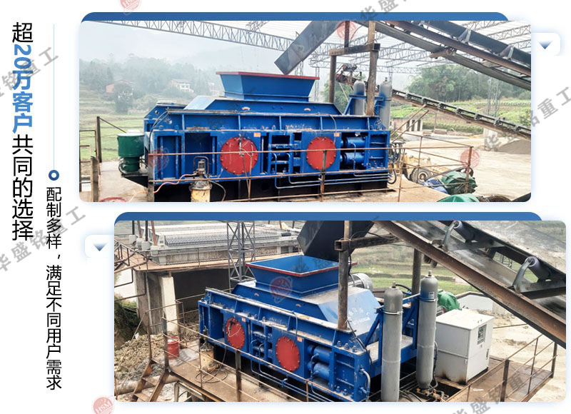 Һ����(du��)݁����C(j��)���齹̿���ƣ����Ⱦ���ɿأ��a(ch��n)�ܸߡ��ۉm��