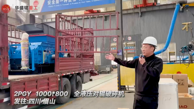 2PGY1000x800��ȫҺ����݁����C�l���Ĵ�üɽ