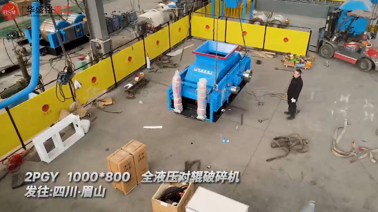 2PGY1000x800��ȫҺ����݁����C�l���Ĵ�üɽ