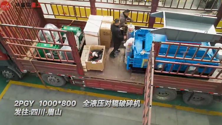 2PGY1000x800��ȫҺ����݁����C�l���Ĵ�üɽ