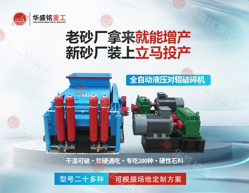 �̻�վ�����õĴ���1810Һ����(du��)݁����C(j��)���a(ch��n)����(w��n)�������Ͼ���