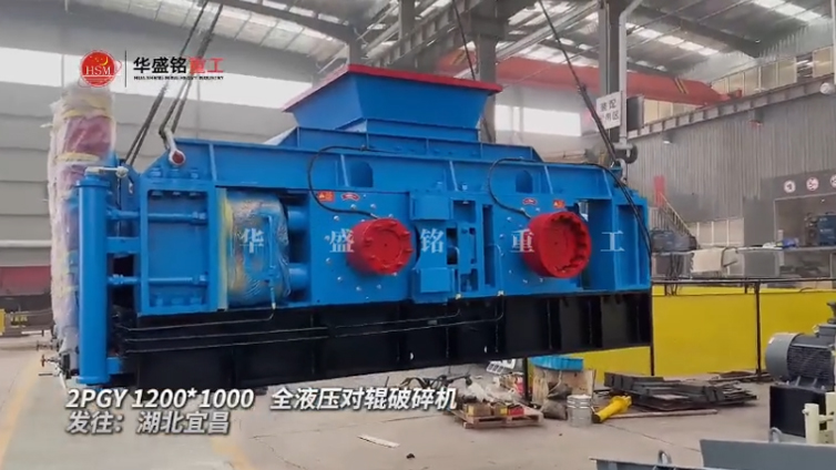 2PGY1200X1000ȫҺ����݁����C�l(f��)�������˲�