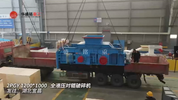 2PGY1200X1000ȫҺ����݁����C�l(f��)�������˲�