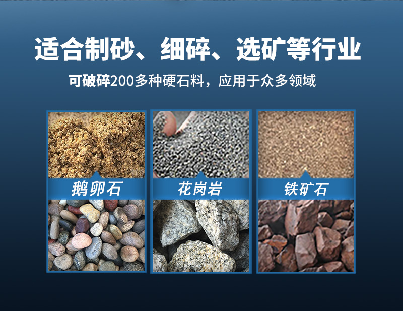 ����ʯ������ʯҺ����(du��)݁��ɰ�C(j��)���M(j��n)��5����������1-3mm�����ͺîa(ch��n)����