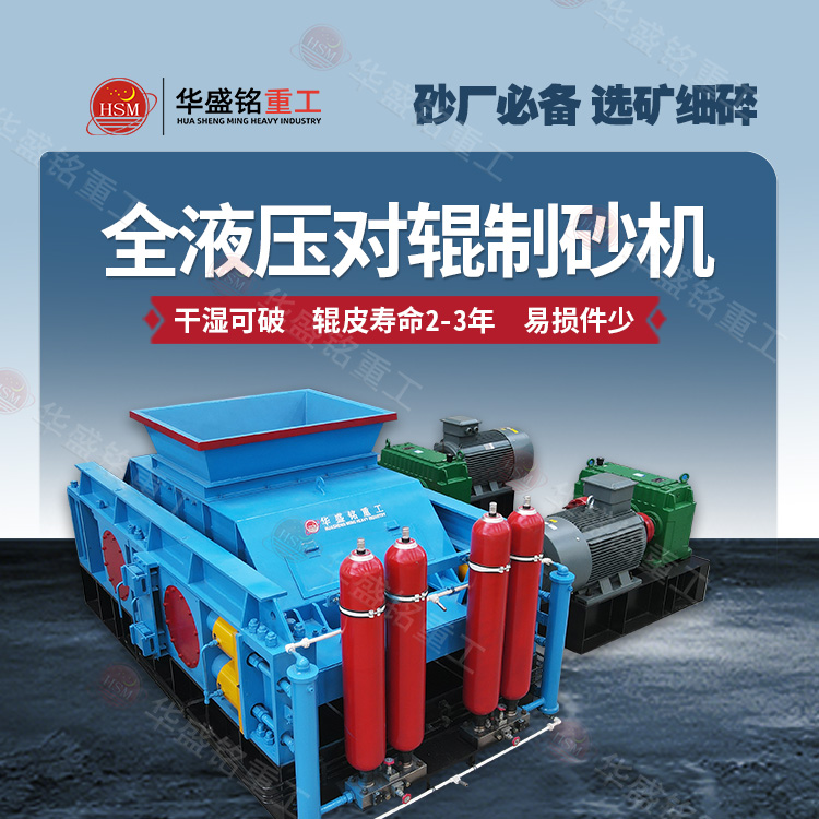 ����ʯ������ʯҺ����(du��)݁��ɰ�C(j��)���M(j��n)��5����������1-3mm�����ͺîa(ch��n)����