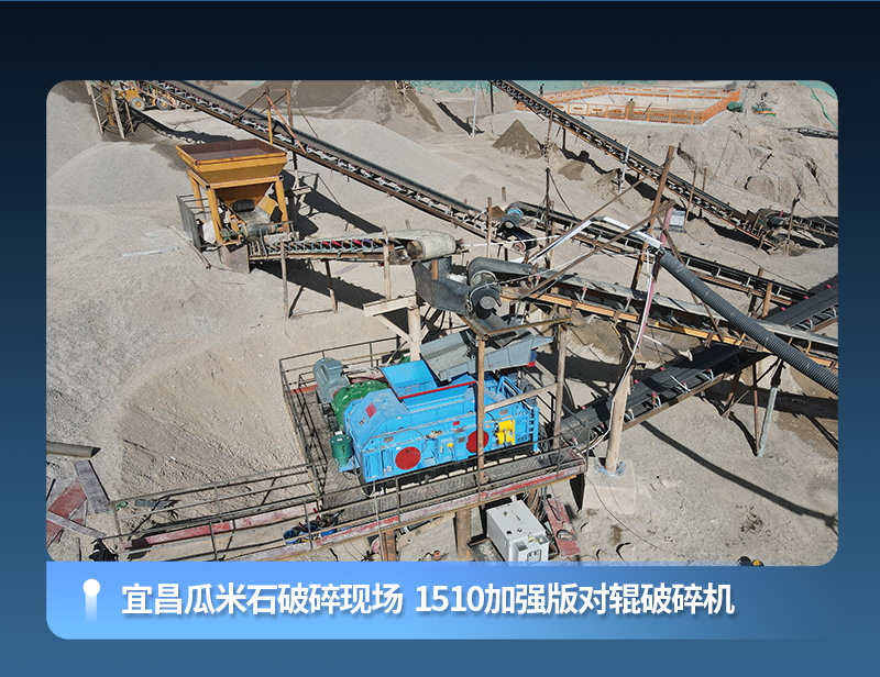 ����ʯ������ʯҺ����(du��)݁��ɰ�C(j��)���M(j��n)��5���֣�����1-3mm�����ͺîa(ch��n)����