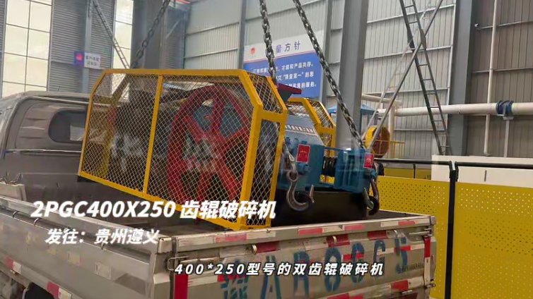 2PGC400��250�p�X݁����C�l(f��)���F�����x