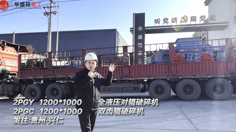 1210Һ����݁��ɰ�C+1210�p�X݁����C�l���F���d��